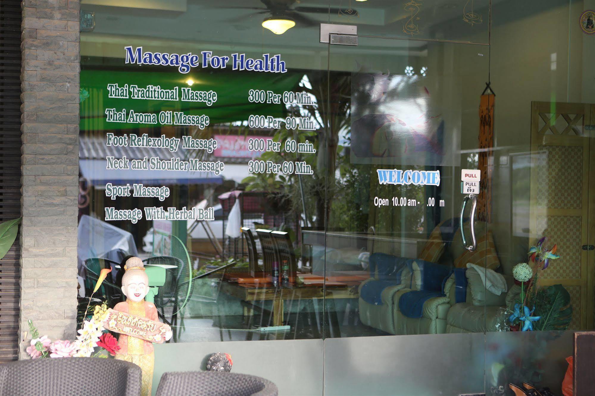 Good Nice 2 Guesthouse Patong Εξωτερικό φωτογραφία